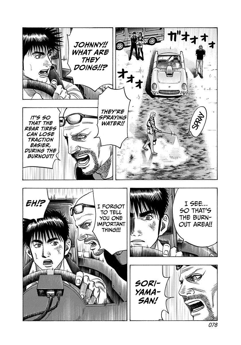 Read Countach Manga Online