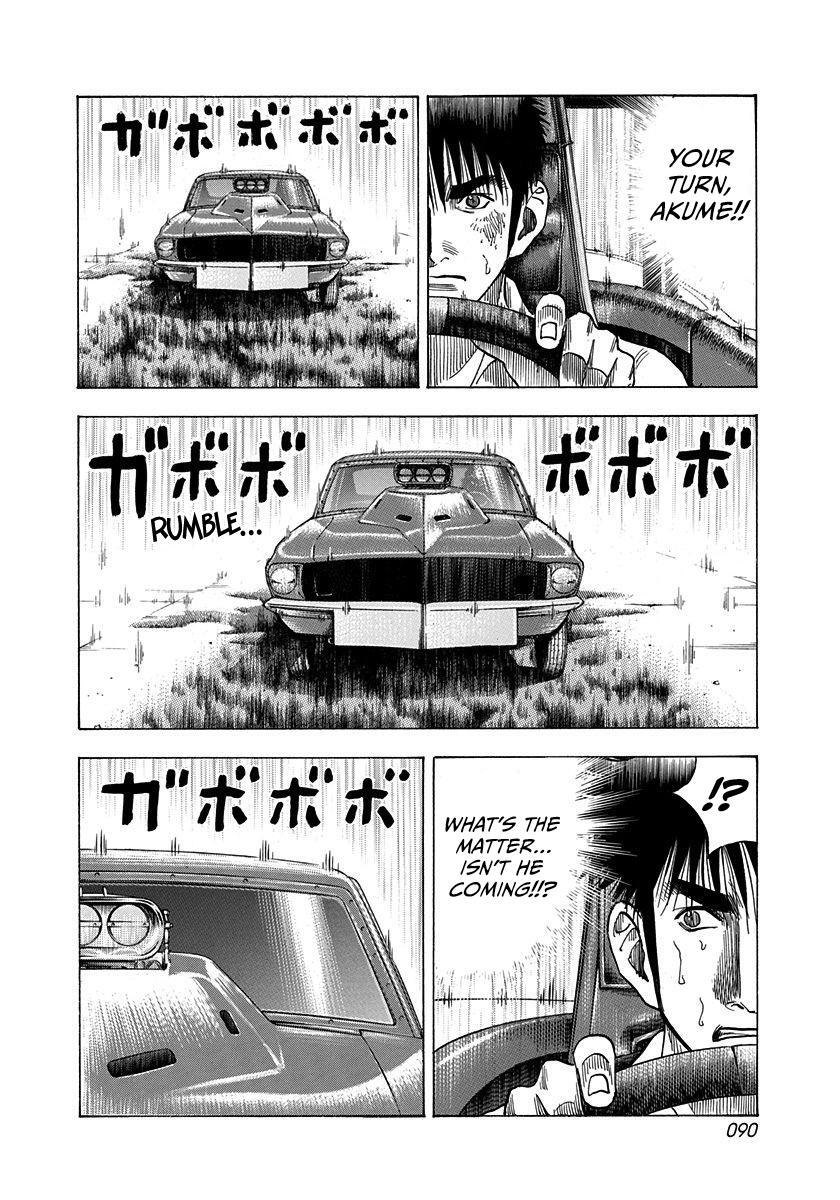 Read Countach Manga Online