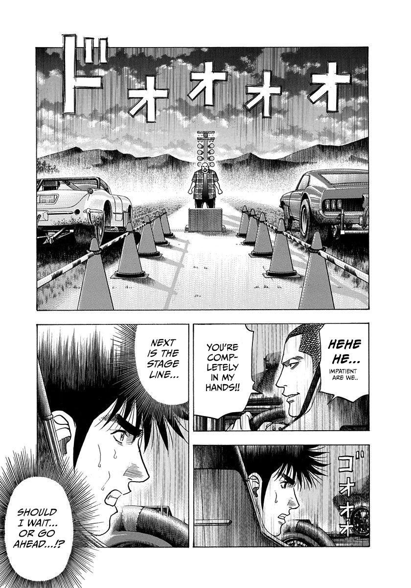 Read Countach Manga Online