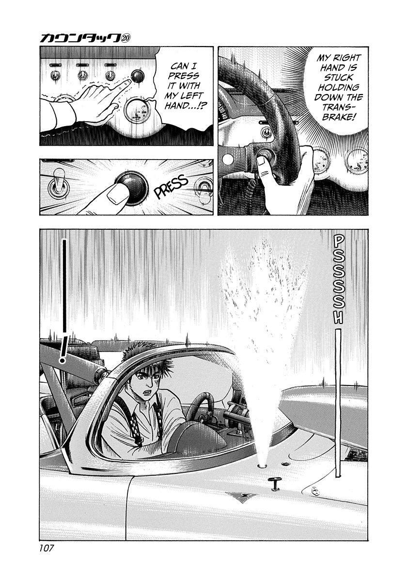 Read Countach Manga Online