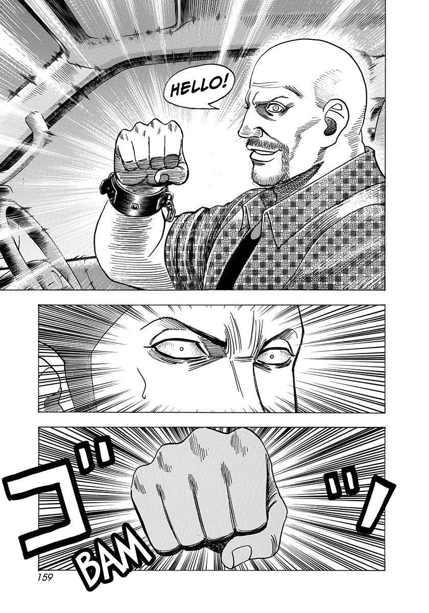 Read Countach Manga Online