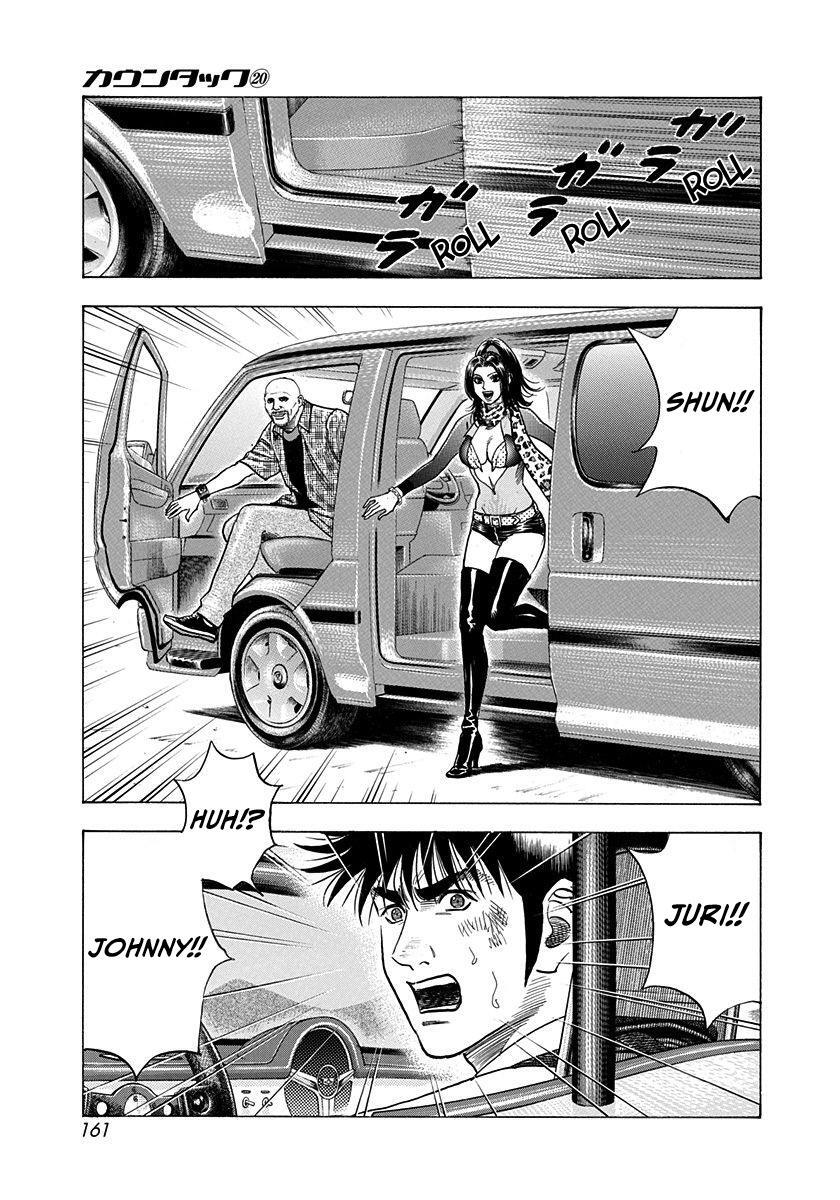 Read Countach Manga Online