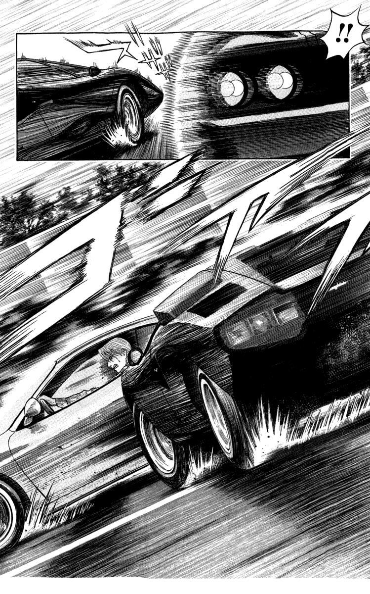Read Countach Manga Online