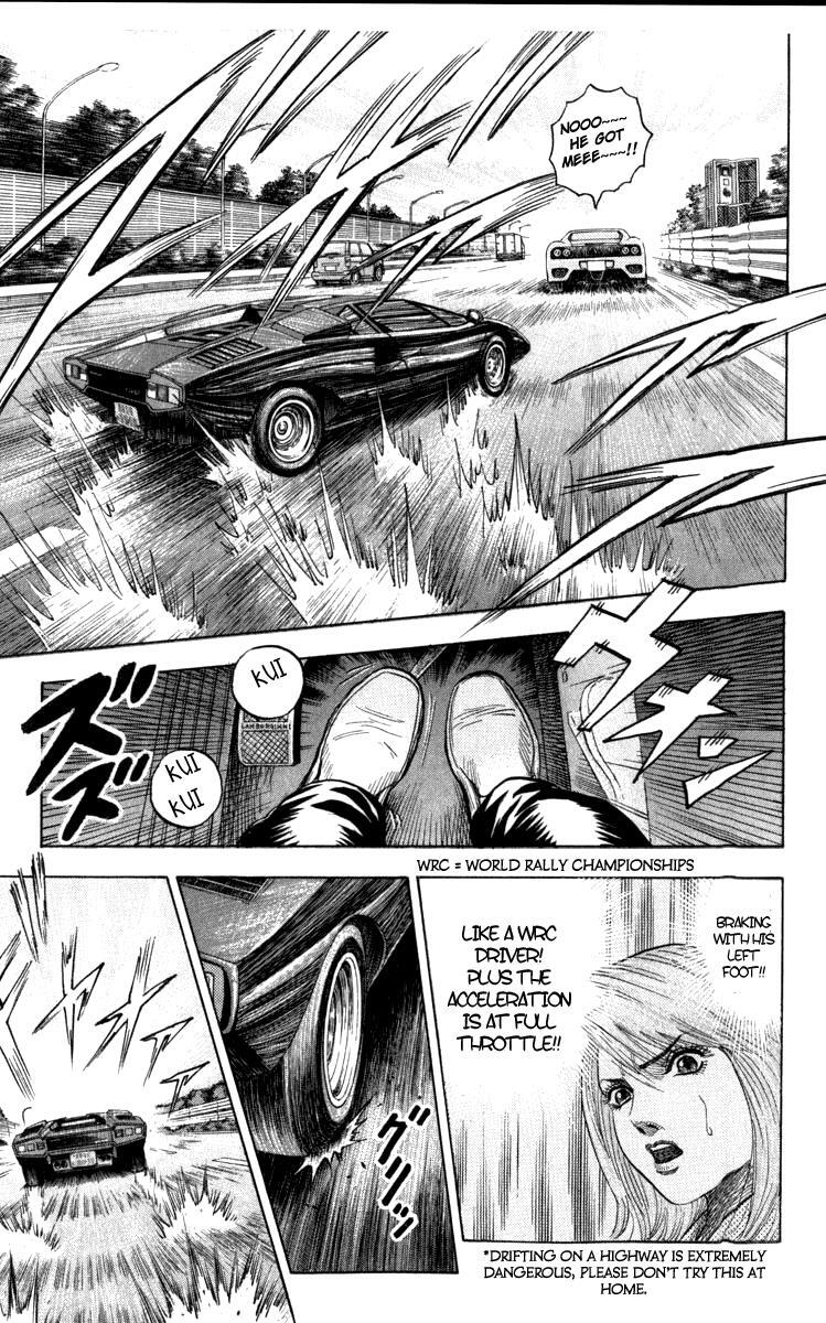 Read Countach Manga Online