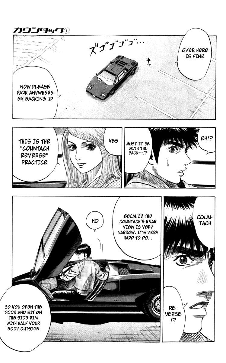 Read Countach Manga Online