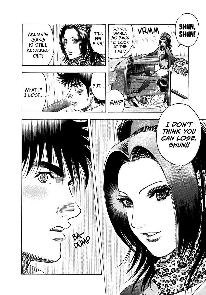 Read Countach Manga Online