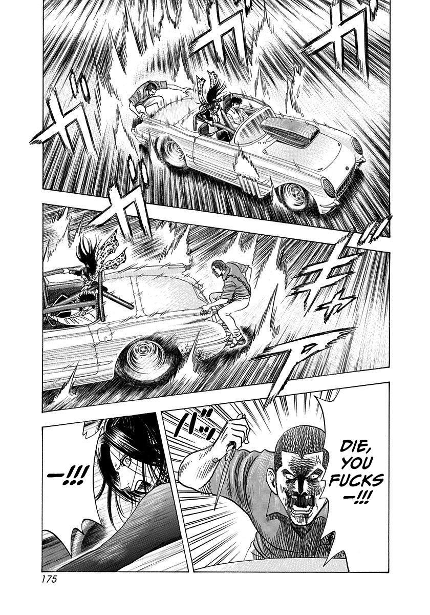 Read Countach Manga Online