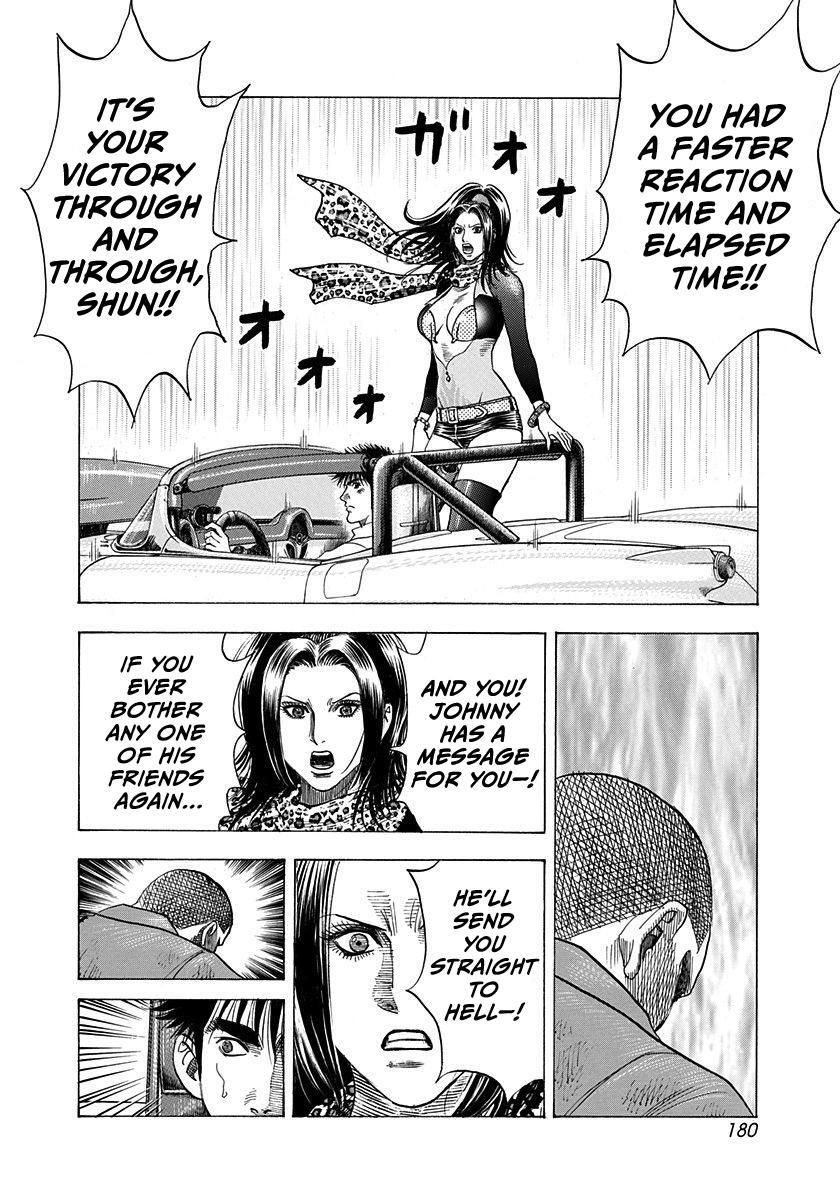Read Countach Manga Online