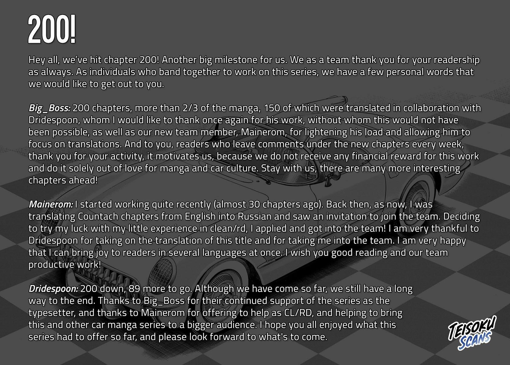 Read Countach Manga Online