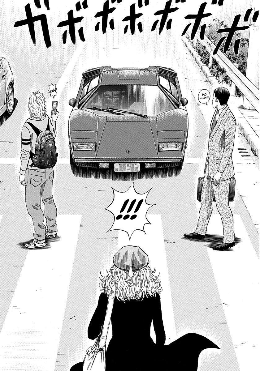 Read Countach Manga Online