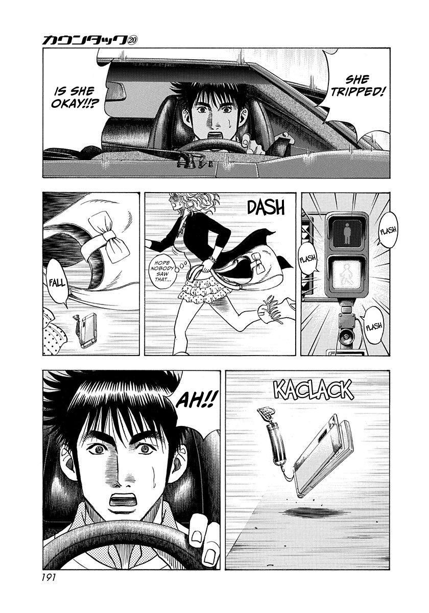 Read Countach Manga Online