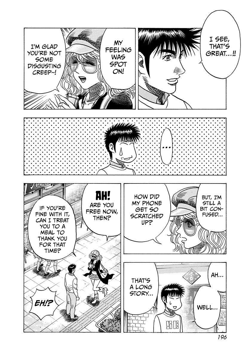 Read Countach Manga Online