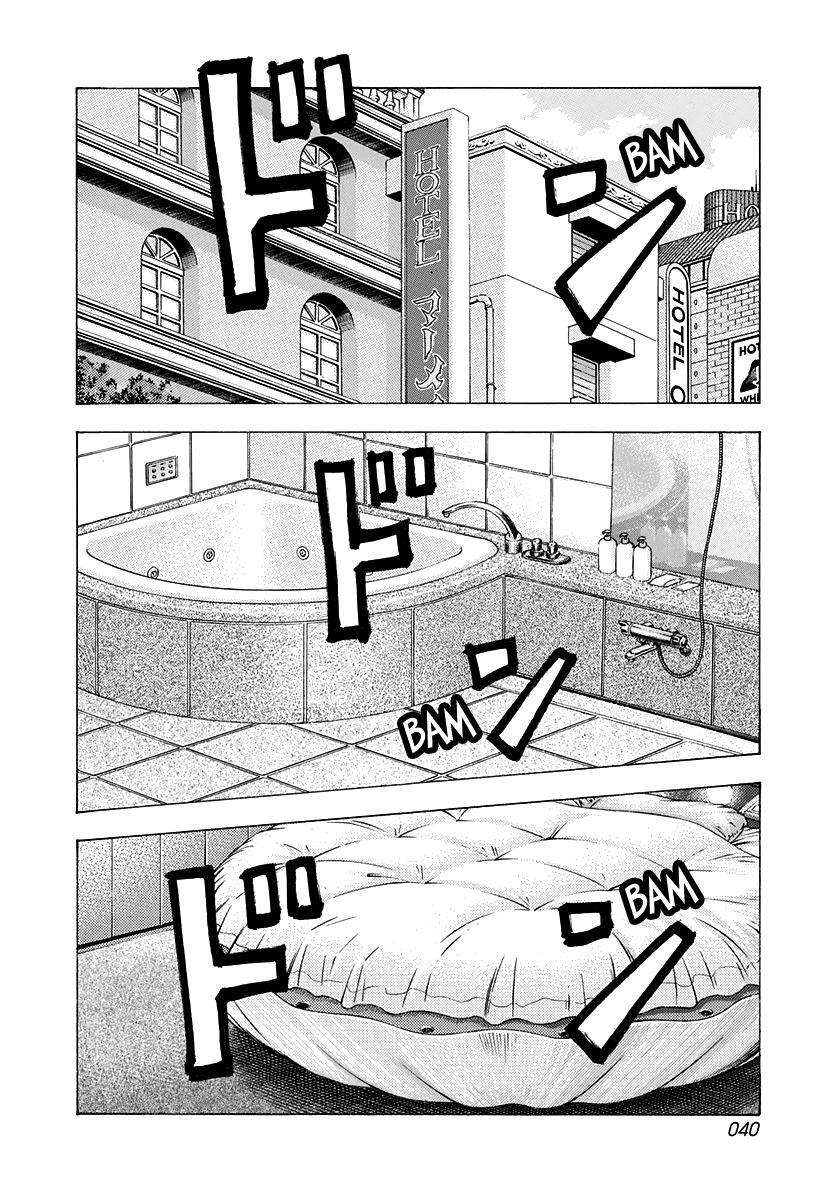 Read Countach Manga Online