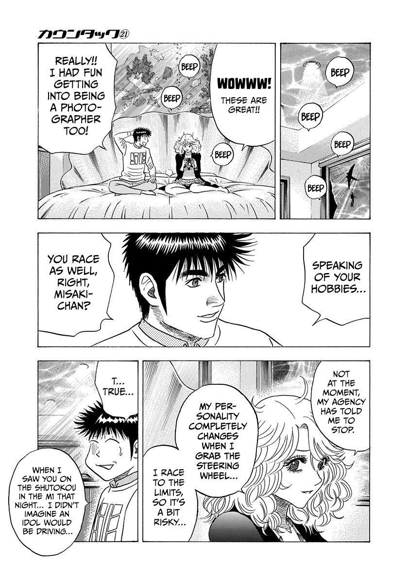Read Countach Manga Online