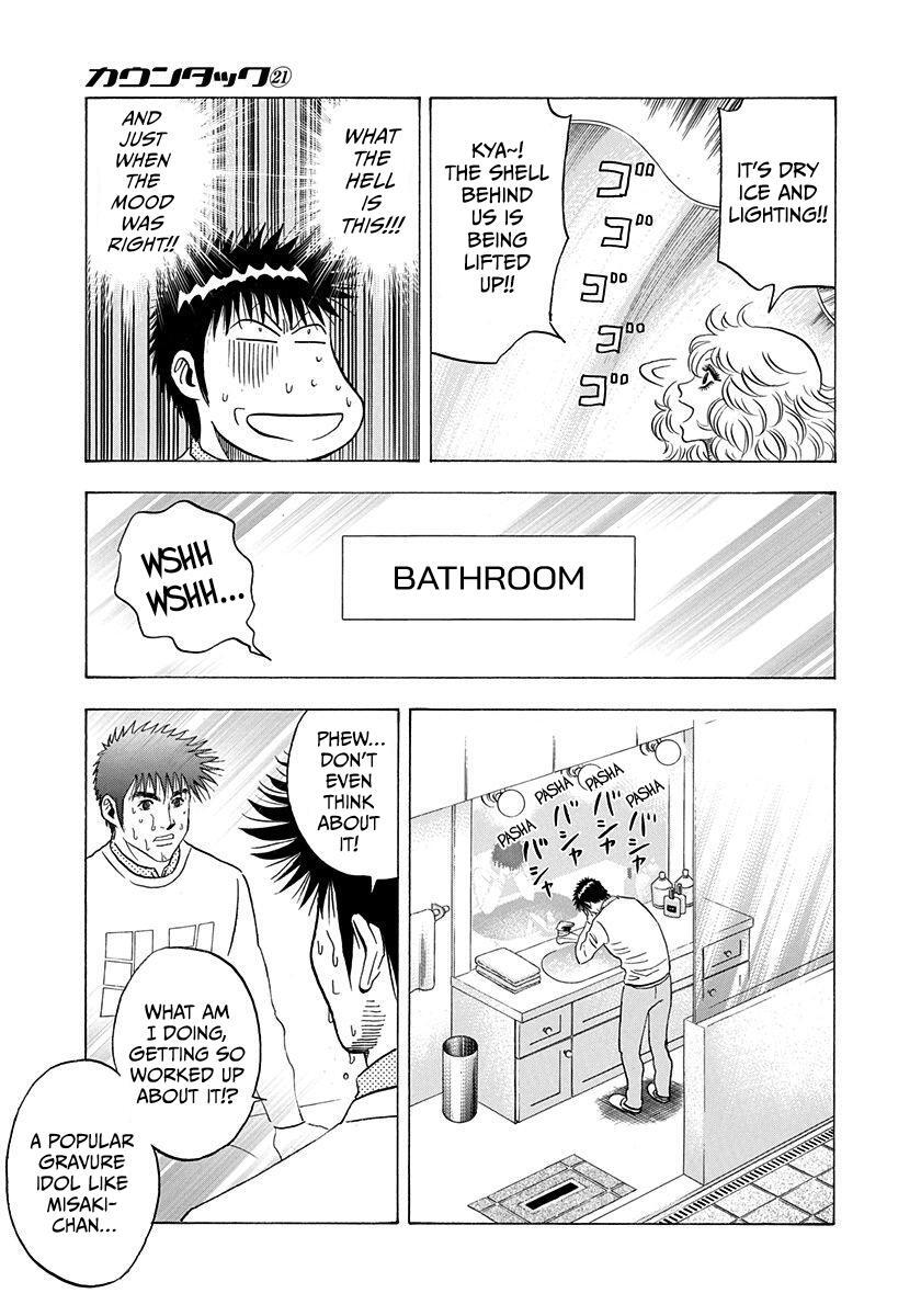 Read Countach Manga Online