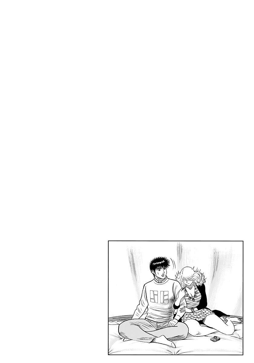 Read Countach Manga Online
