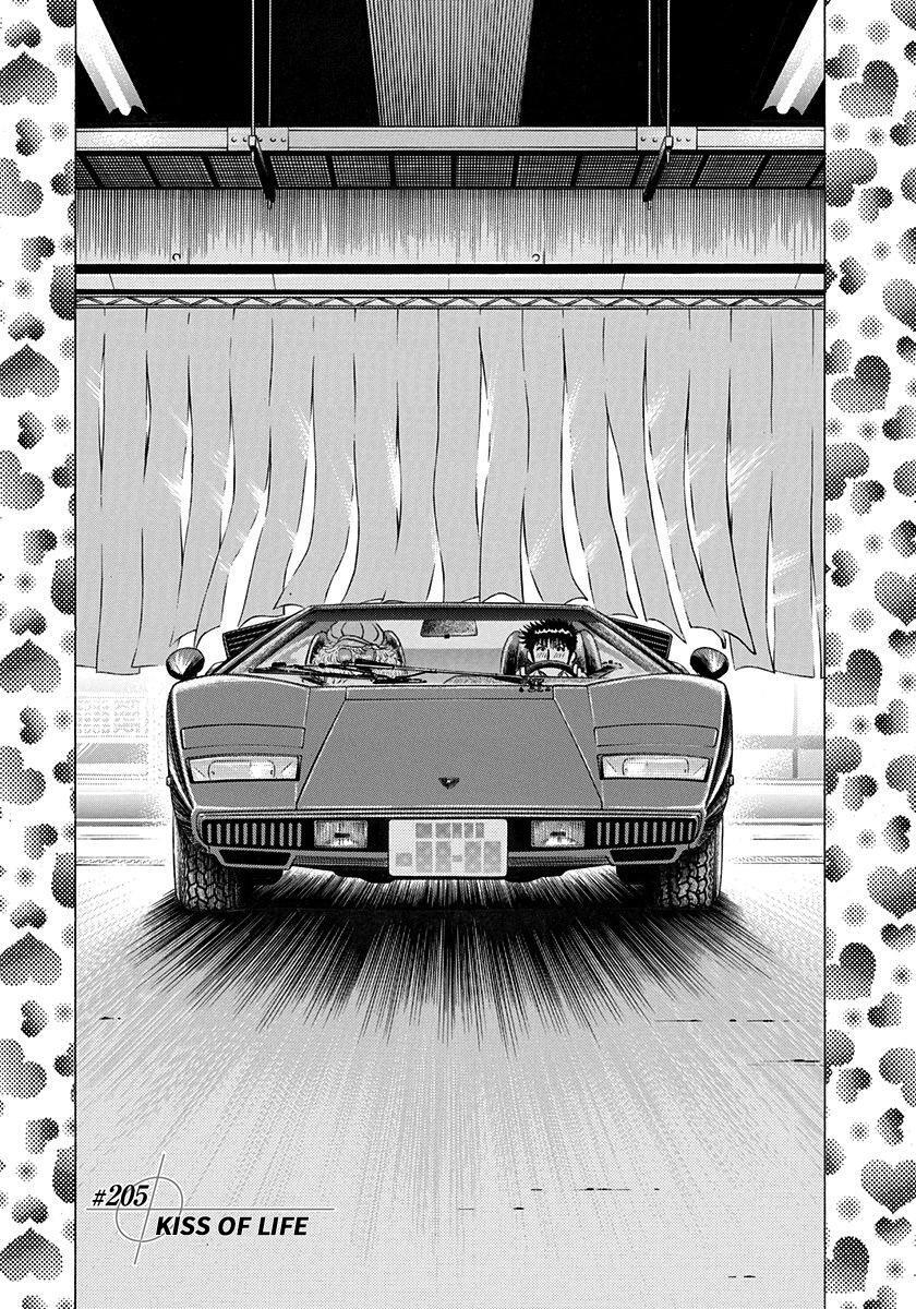 Read Countach Manga Online