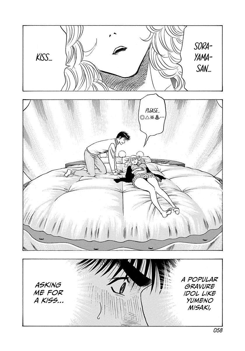 Read Countach Manga Online