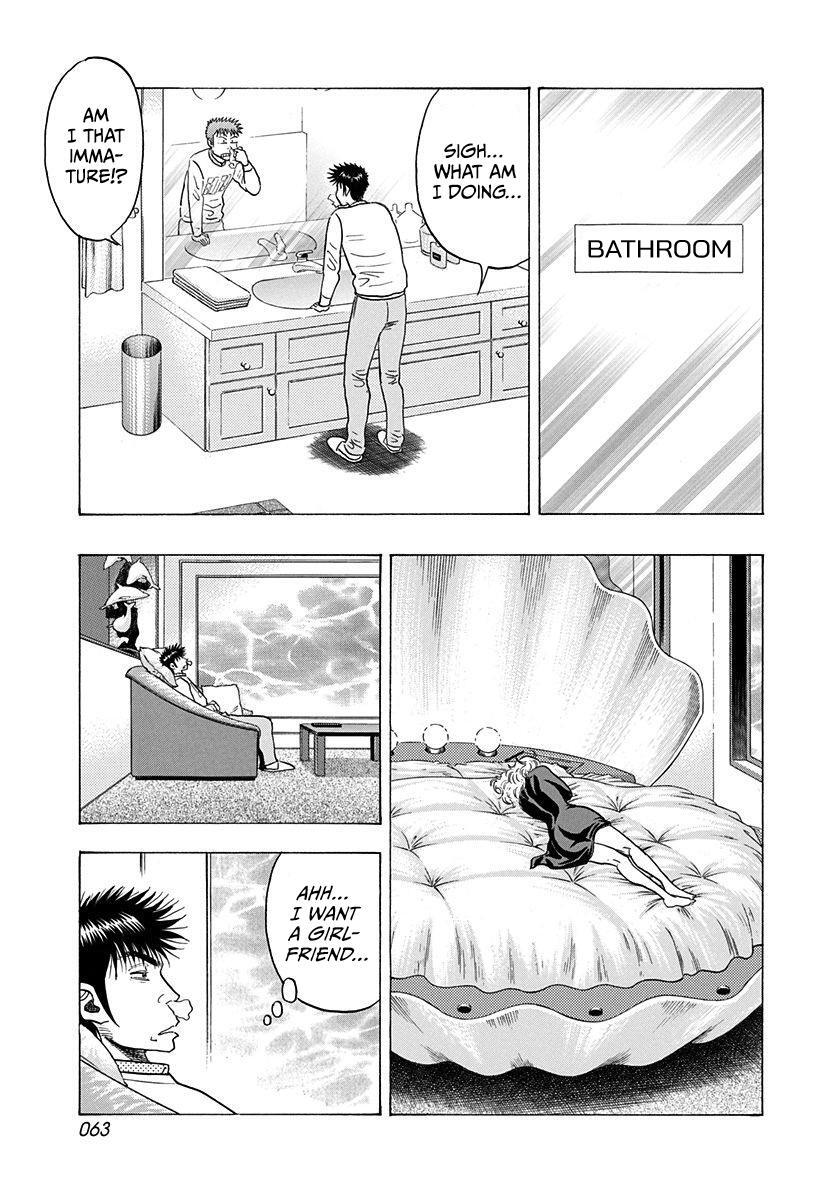 Read Countach Manga Online
