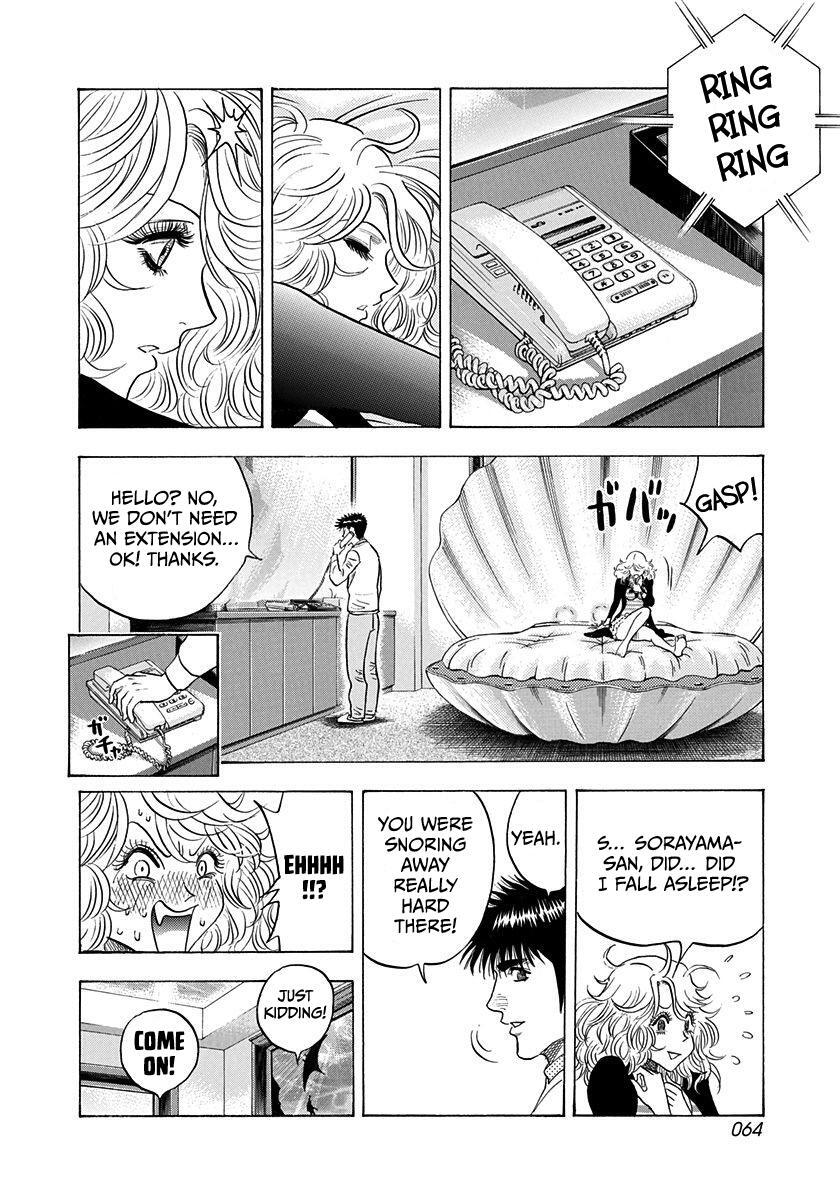 Read Countach Manga Online