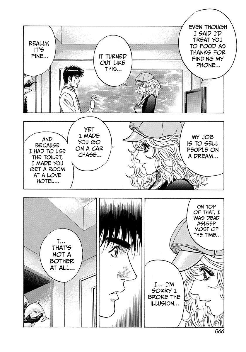 Read Countach Manga Online