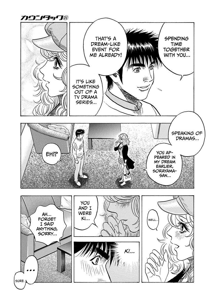 Read Countach Manga Online