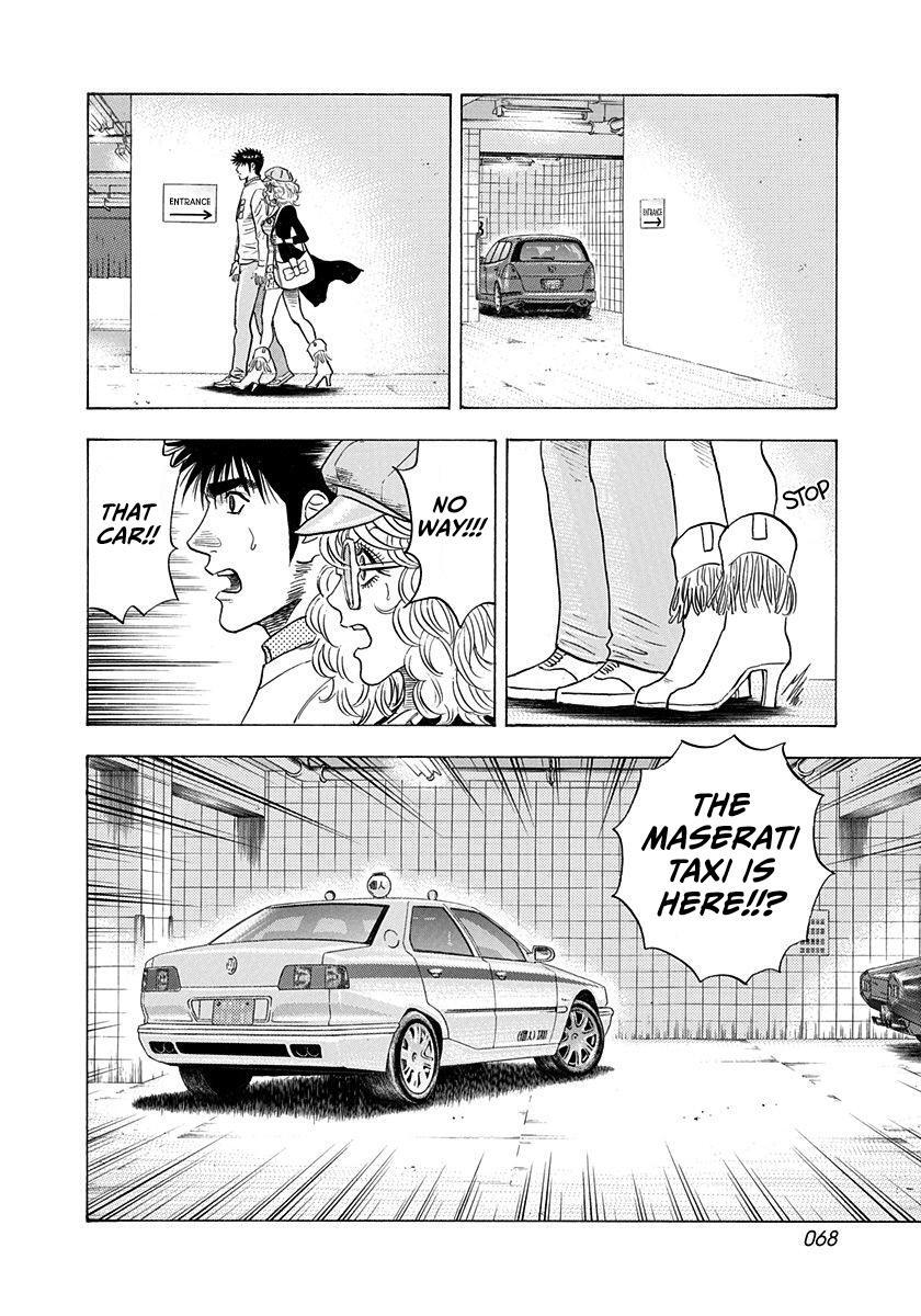 Read Countach Manga Online