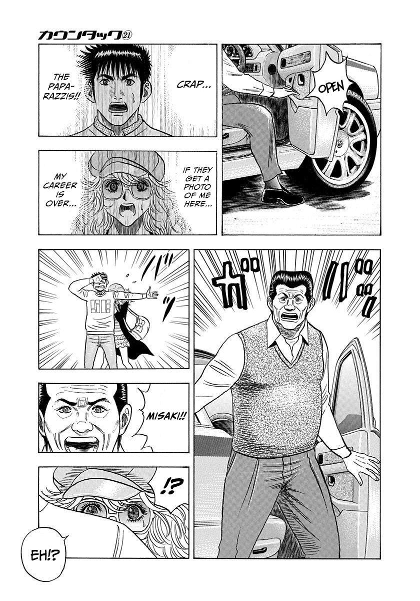 Read Countach Manga Online