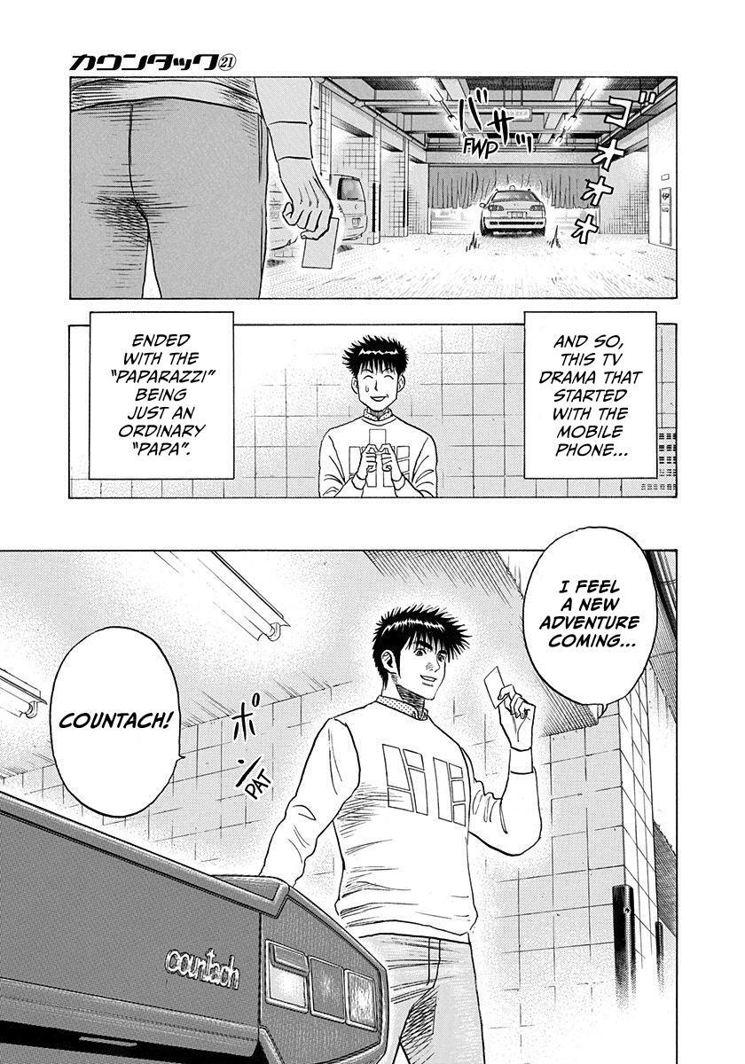 Read Countach Manga Online