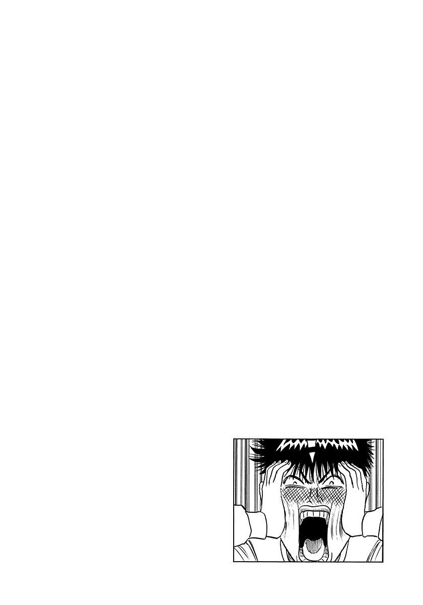Read Countach Manga Online
