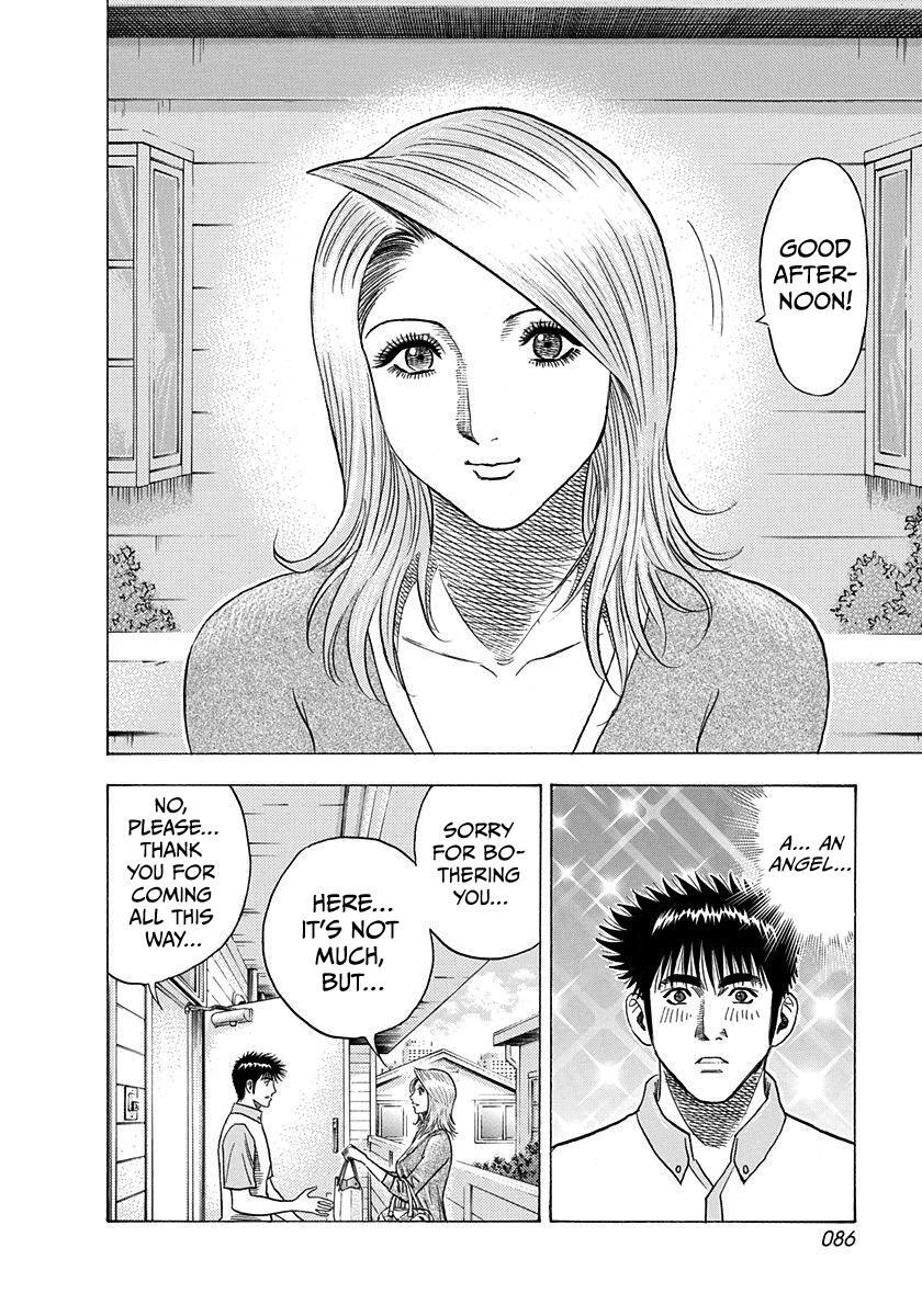 Read Countach Manga Online