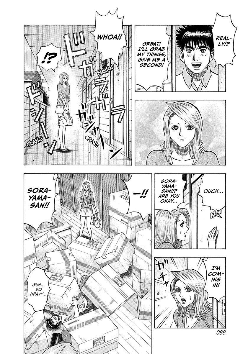 Read Countach Manga Online