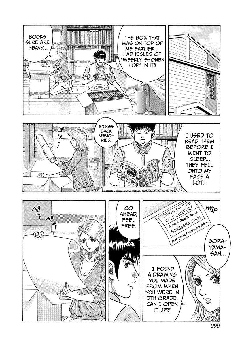 Read Countach Manga Online