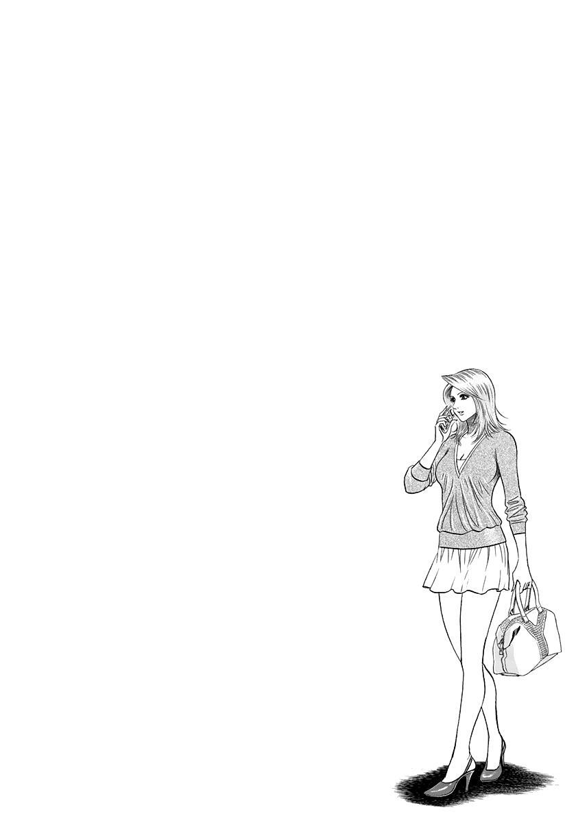 Read Countach Manga Online