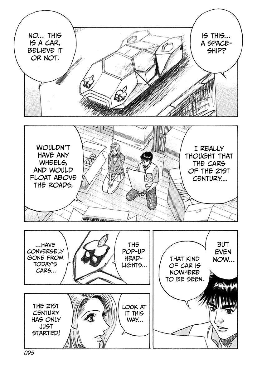 Read Countach Manga Online