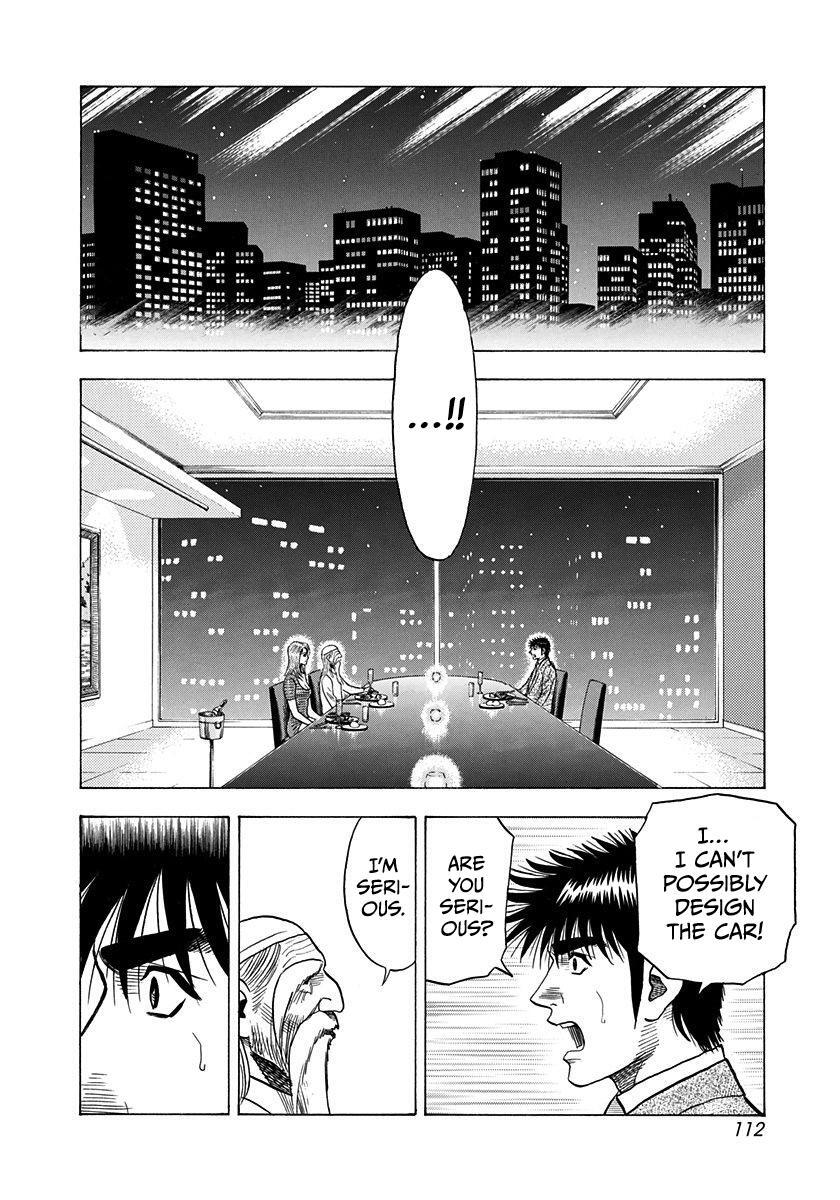 Read Countach Manga Online