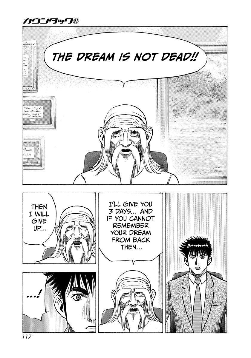 Read Countach Manga Online