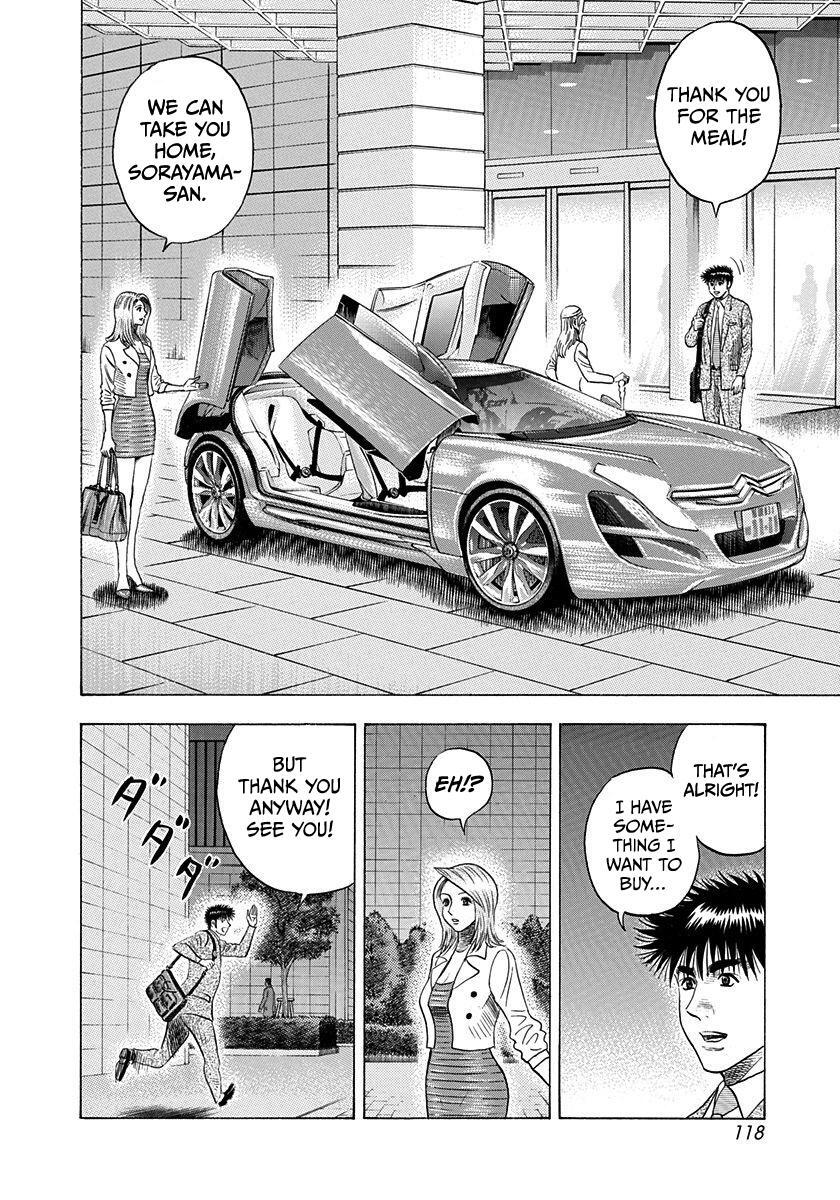 Read Countach Manga Online