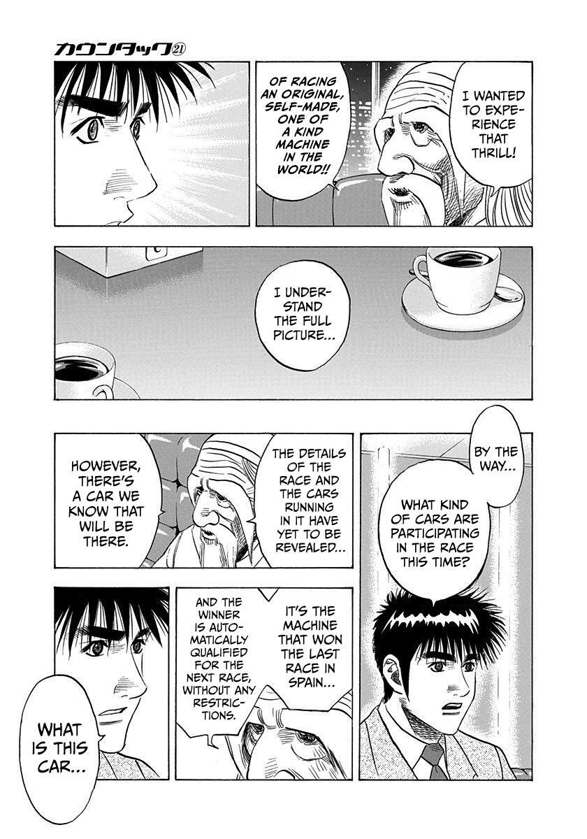 Read Countach Manga Online