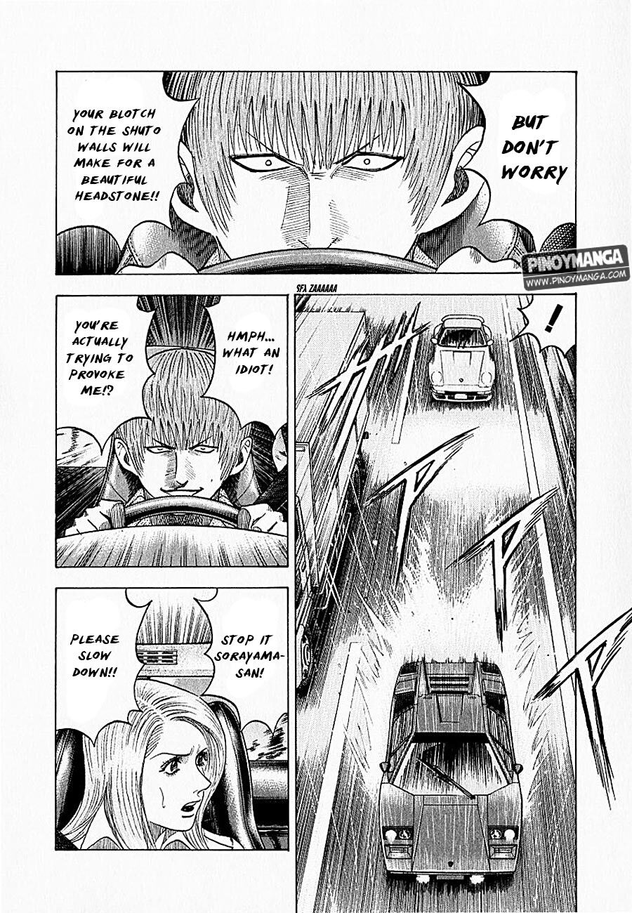 Read Countach Manga Online