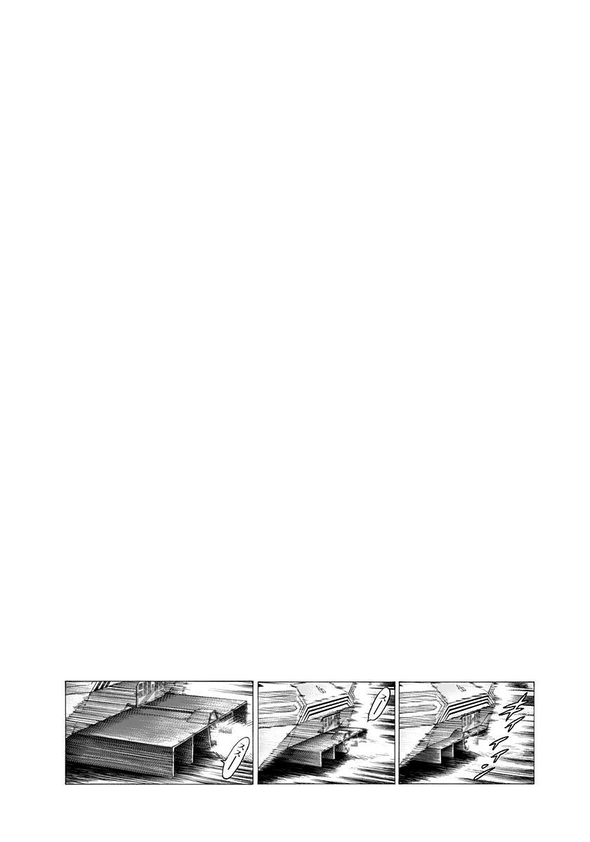 Read Countach Manga Online