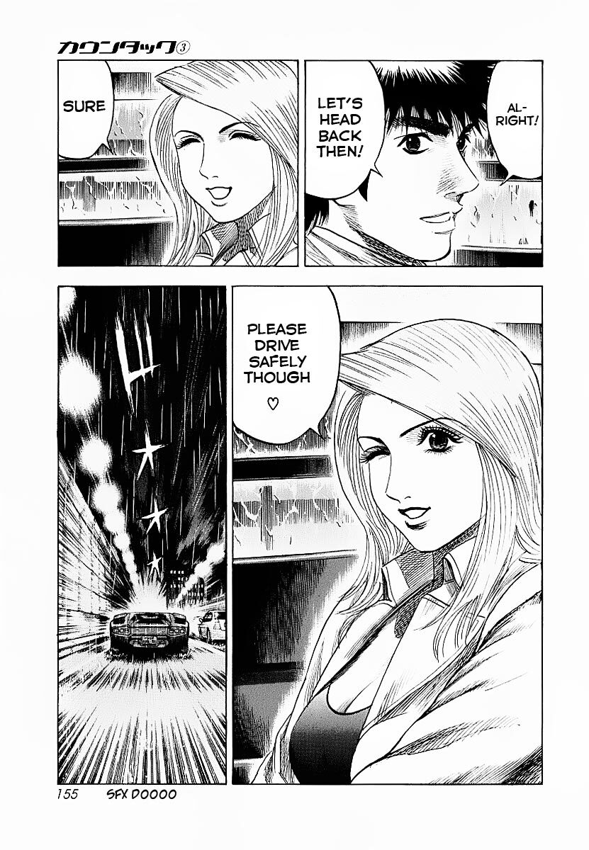 Read Countach Manga Online