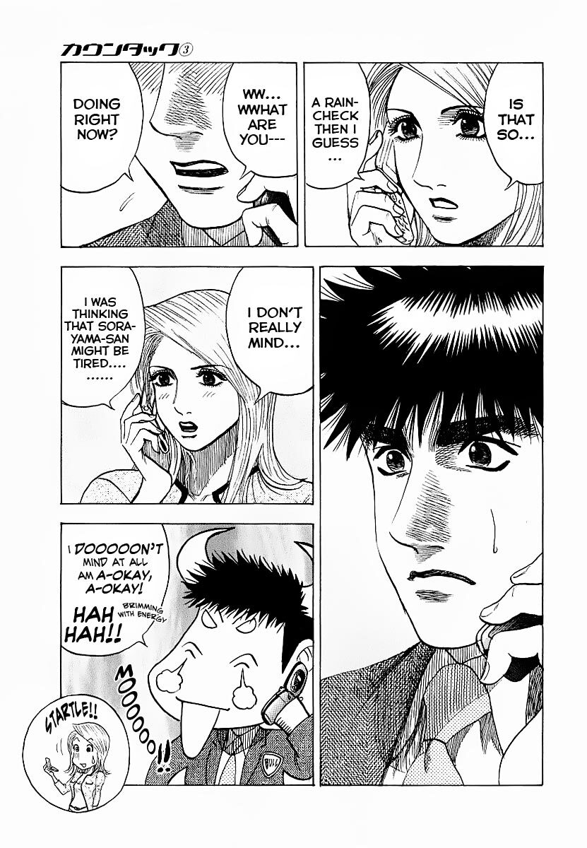 Read Countach Manga Online