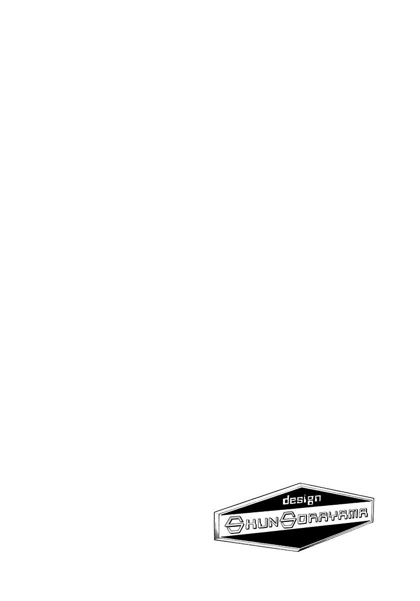 Read Countach Manga Online