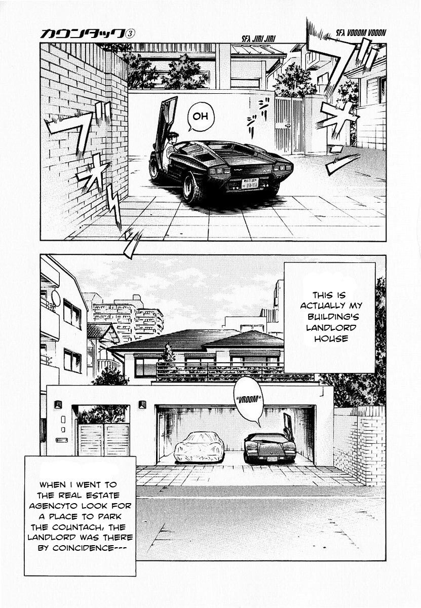 Read Countach Manga Online