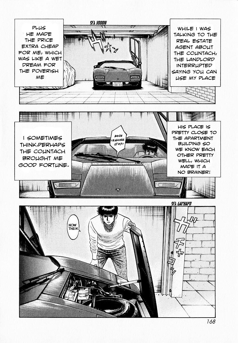 Read Countach Manga Online