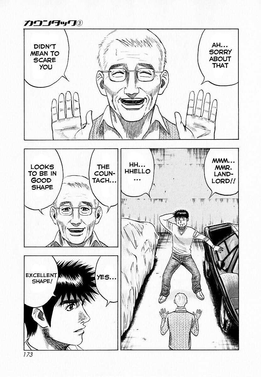 Read Countach Manga Online