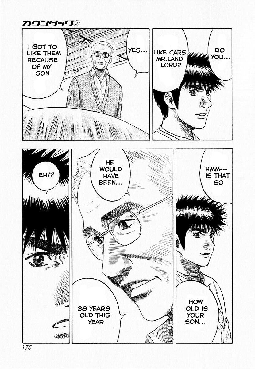 Read Countach Manga Online