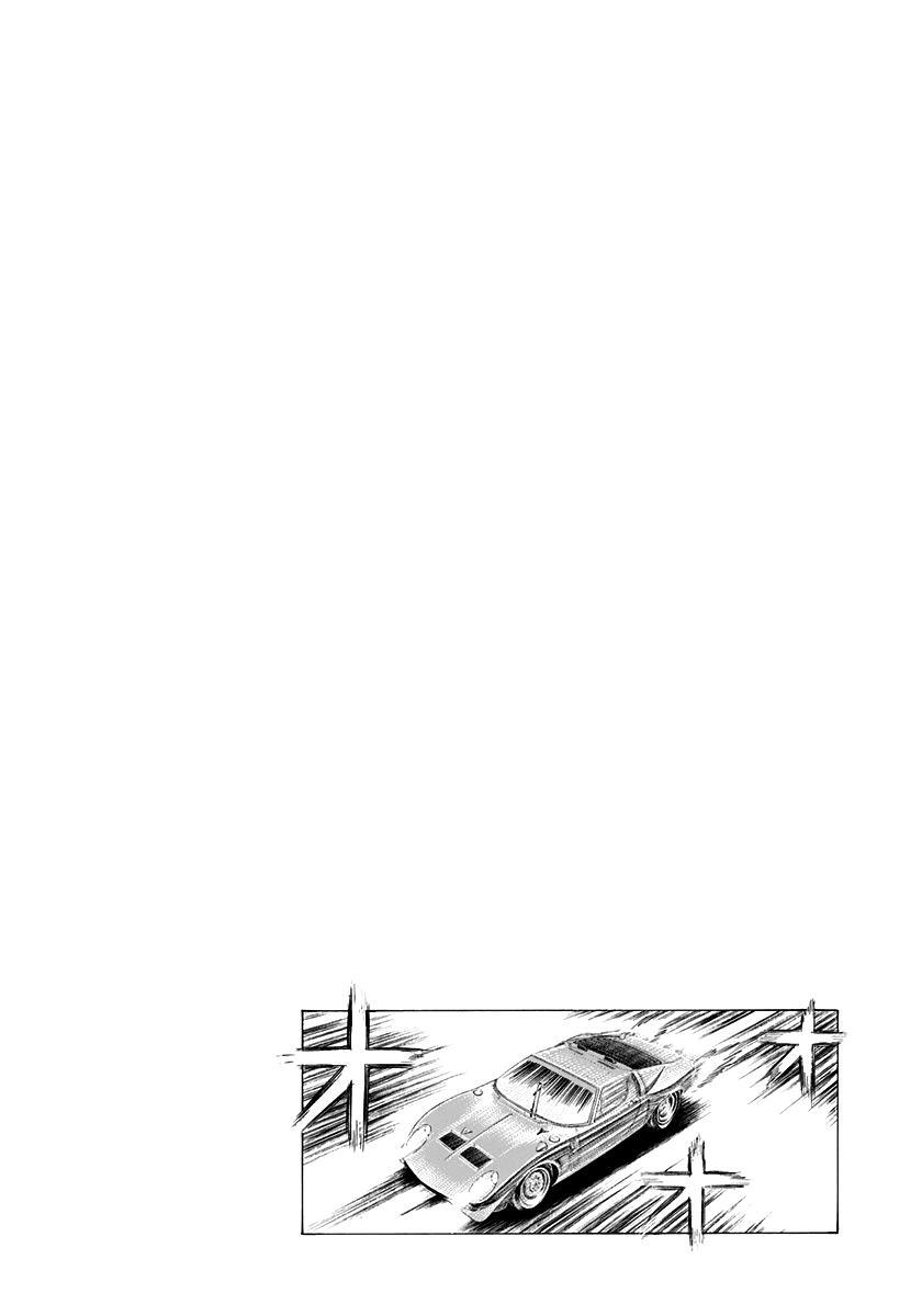 Read Countach Manga Online