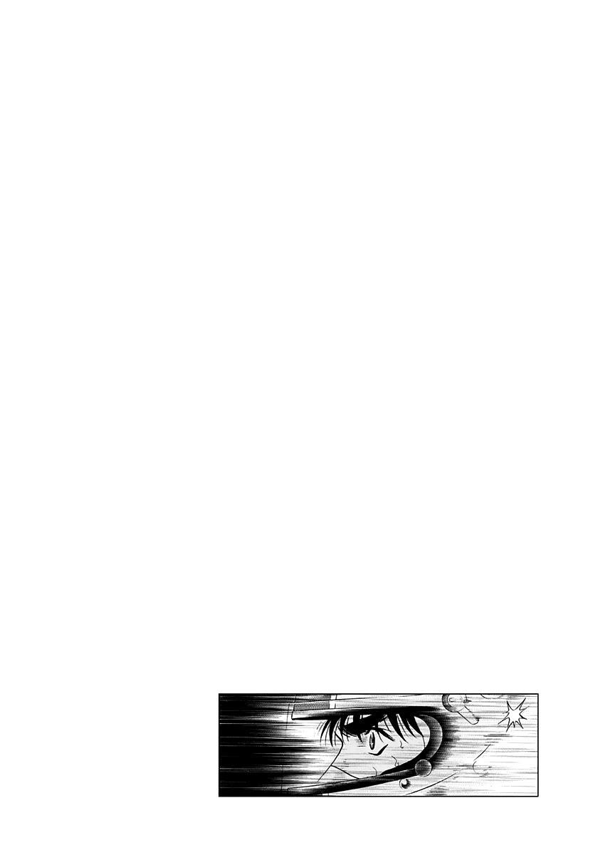 Read Countach Manga Online
